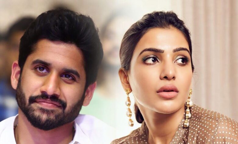 1739527304 1739512390 1737620908 1712769287 1711597837 1698752023 1680955314 samantha naga chaitanya.jpeg
