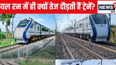 Indian Railways Knowledge news 2025 07 ca897873c56c85a5e78d08682808c184 16x9.jpg