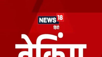 breaking news 1 2025 07 a5a5159e31a23f77d4ab49d25af16b67 16x9.jpg