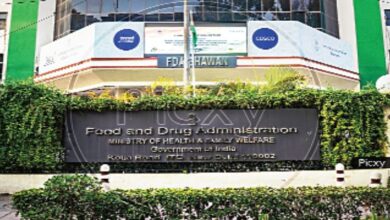 food safety and regulatory authority of india 6fd2d0159fc4dca6ef1e2cc5b9b1c808.jpeg