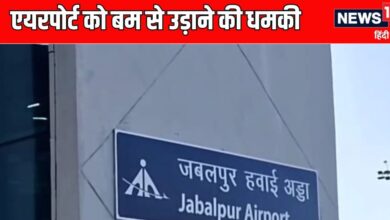 jabalpur airport bomb 2025 07 65a3da545da28a6d404b1a049f9628ba 16x9.jpg